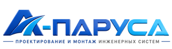 Проектирование и монтаж инженерных систем в Шатуре 2026